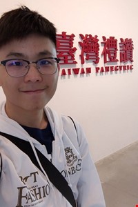 蔡承燁