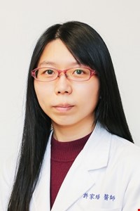 許家臻