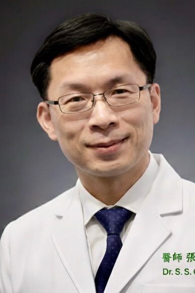 Shih-Sheng Chang