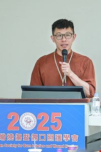 Cho-Han Wu