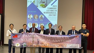 Cambridge Lectures in Neurosurgical Anatomy (November 2023)