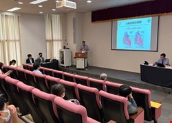 2024/8/31 2024 Second Heart Failure Training Program – Centered Care, Comprehensive Protection img