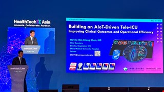CMUH Showcases Smart Critical Care Innovation at HealthTechX Asia 2026 as Taiwan’s Only Invited Healthcare Institution img